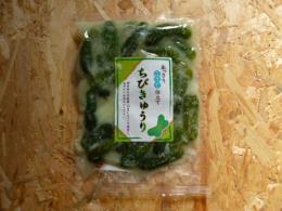 こうじ仕立ちびきゅうり